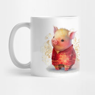 Watercolor Chinese Zodiac Year of the Pig Mug